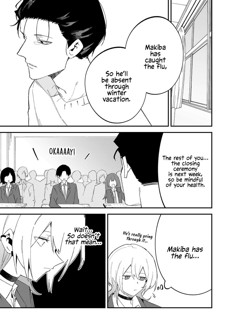 Wolf Chan Wa Sumashitai Chapter 68 Page 13