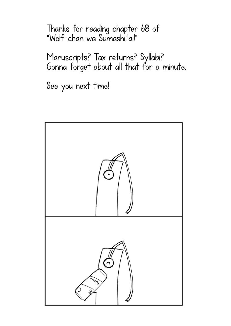 Wolf Chan Wa Sumashitai Chapter 68 Page 15