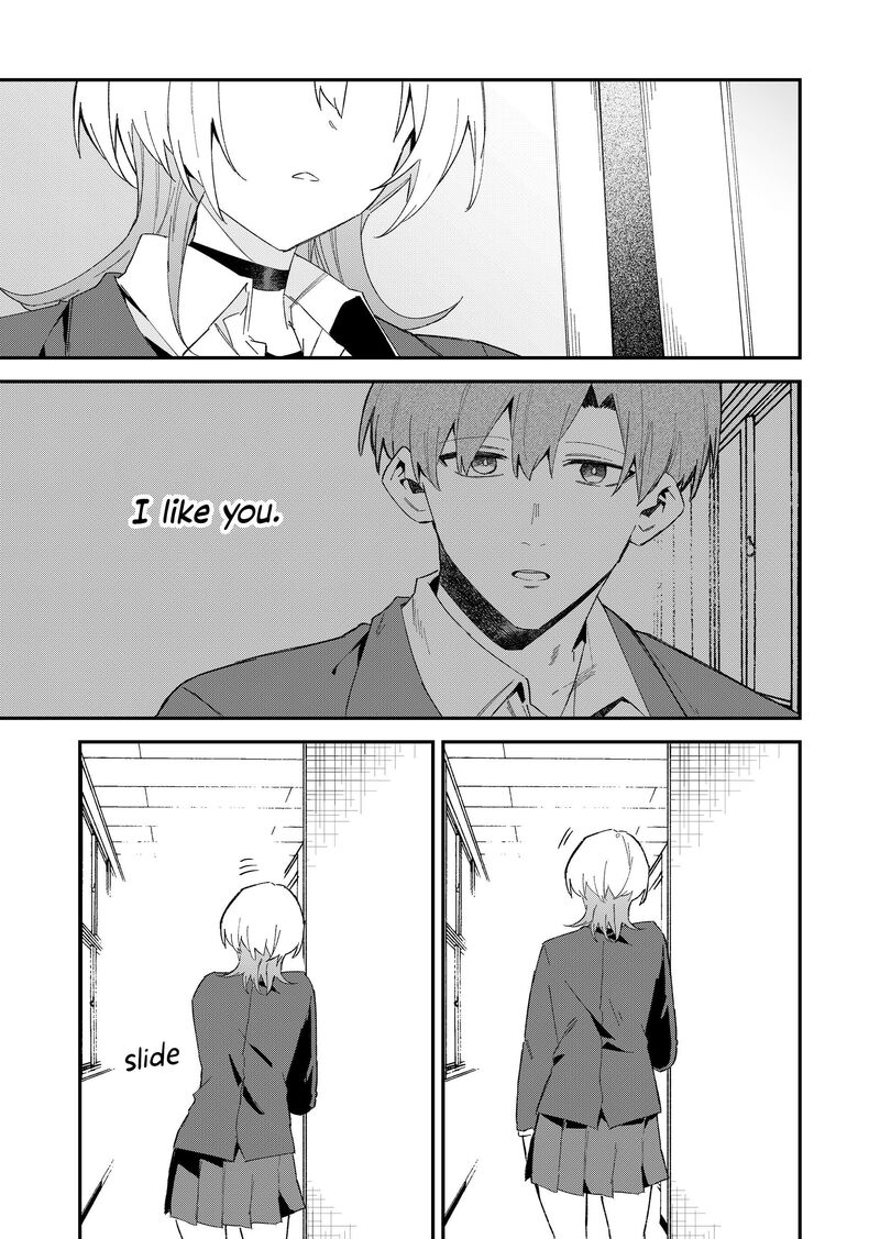 Wolf Chan Wa Sumashitai Chapter 68 Page 3