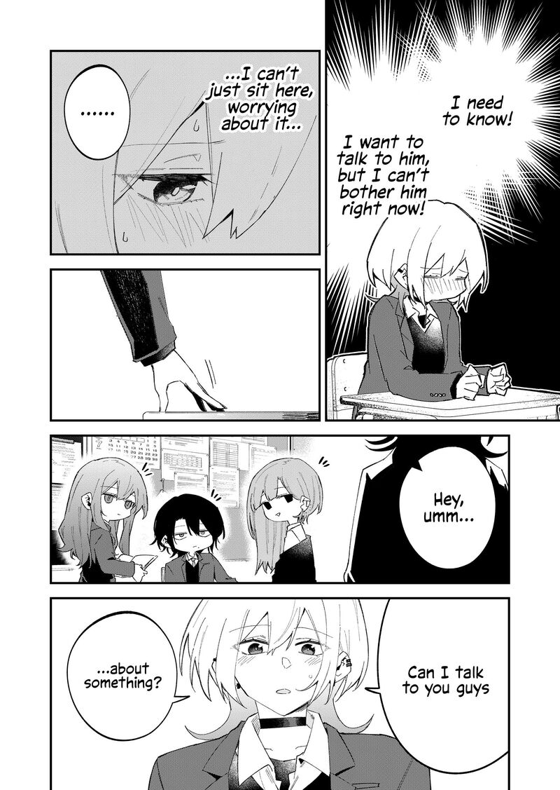 Wolf Chan Wa Sumashitai Chapter 68 Page 6