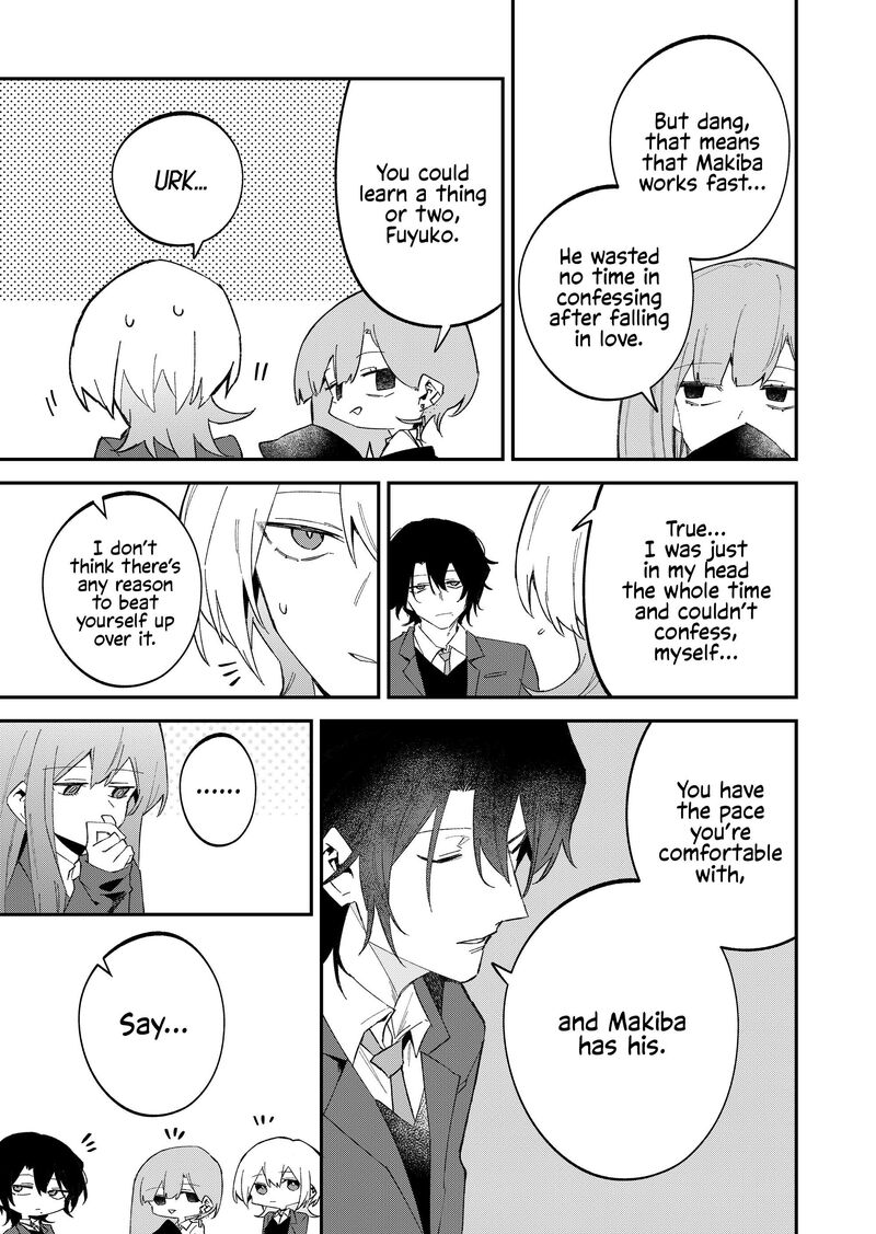 Wolf Chan Wa Sumashitai Chapter 68 Page 9