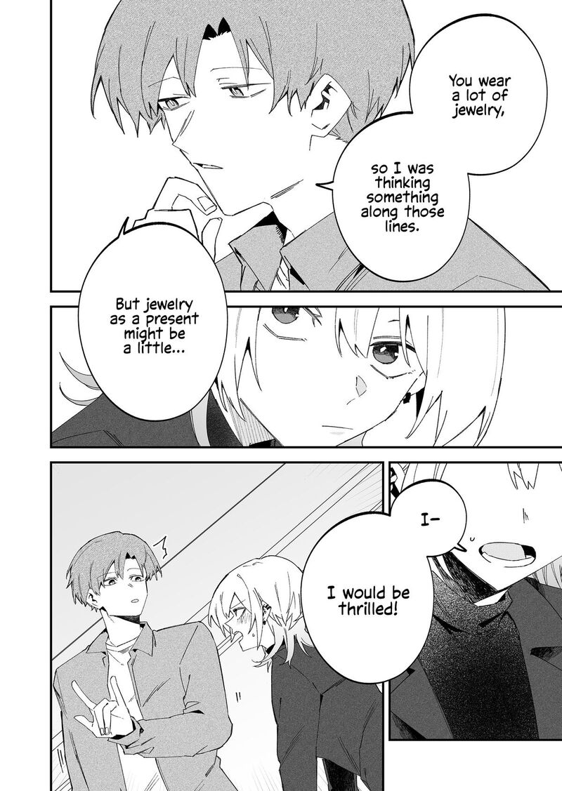 Wolf Chan Wa Sumashitai Chapter 69 Page 10