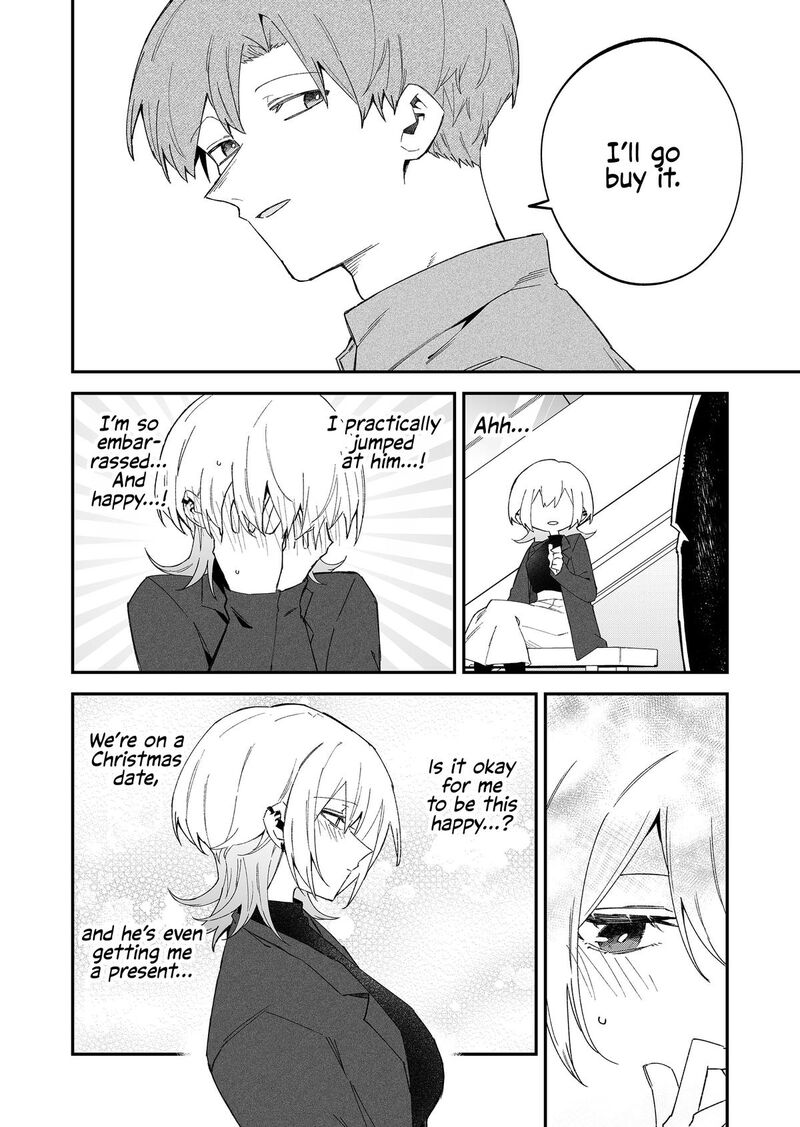 Wolf Chan Wa Sumashitai Chapter 69 Page 12