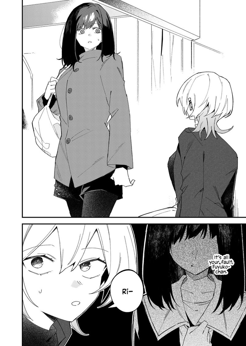 Wolf Chan Wa Sumashitai Chapter 69 Page 14