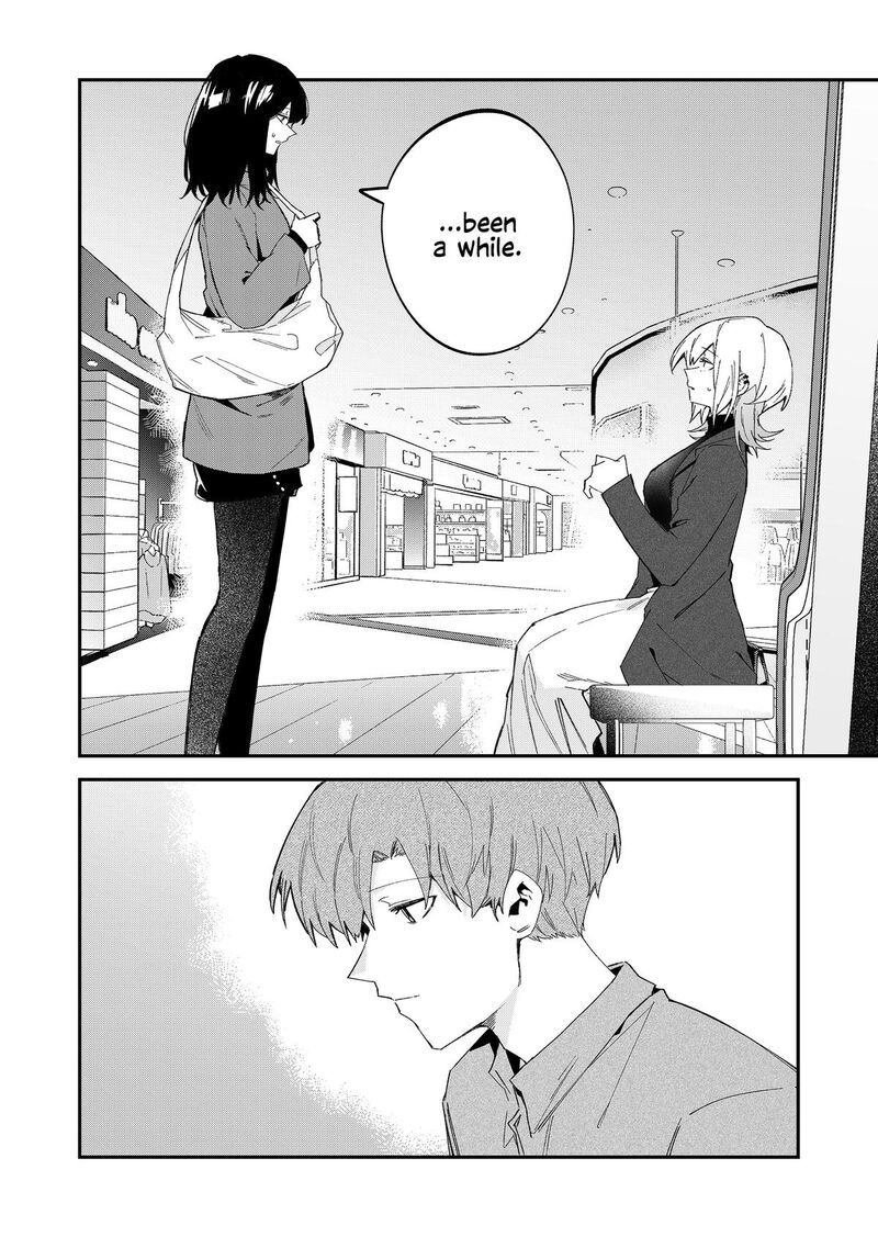 Wolf Chan Wa Sumashitai Chapter 69 Page 16