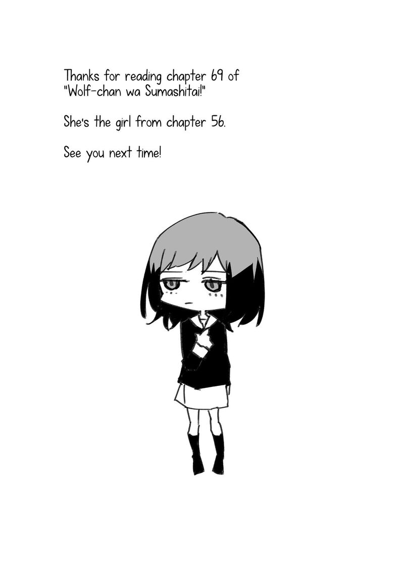 Wolf Chan Wa Sumashitai Chapter 69 Page 17