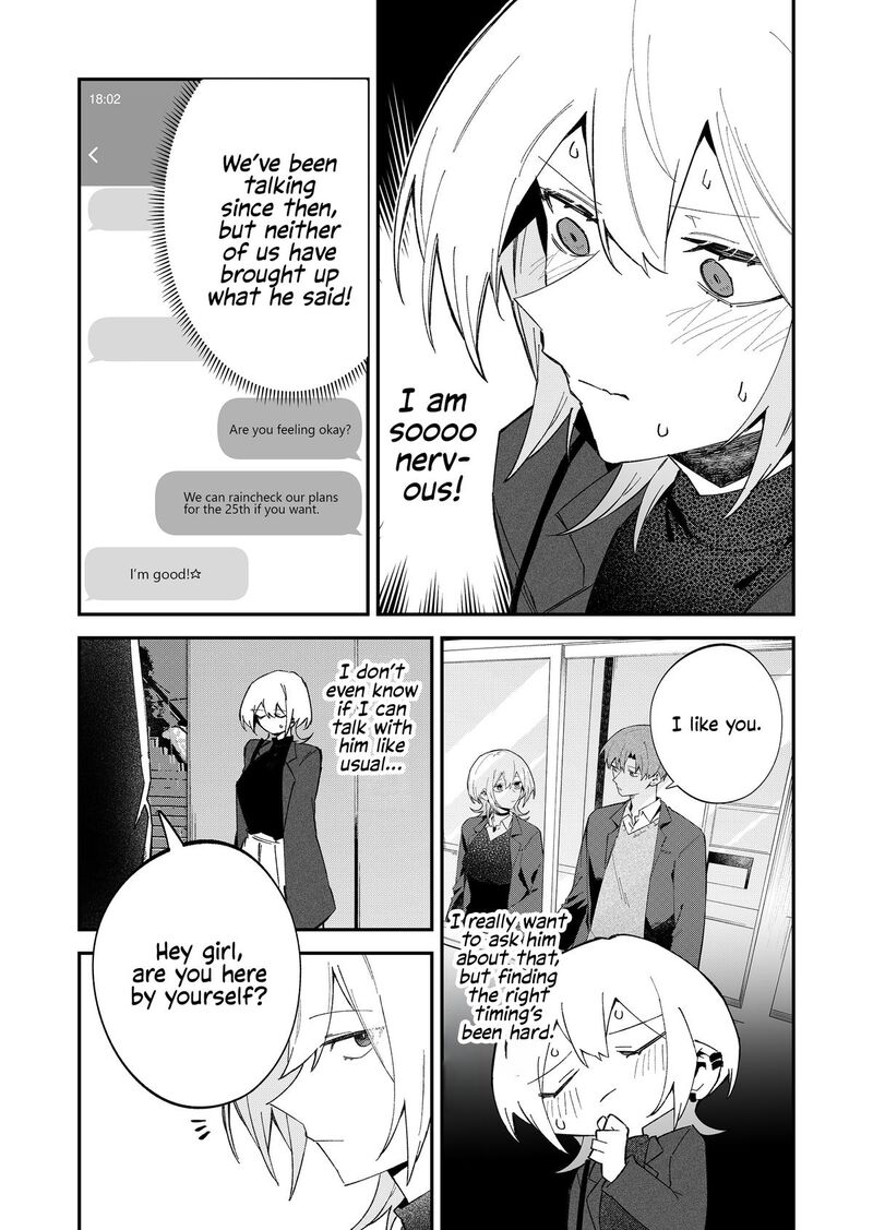 Wolf Chan Wa Sumashitai Chapter 69 Page 2