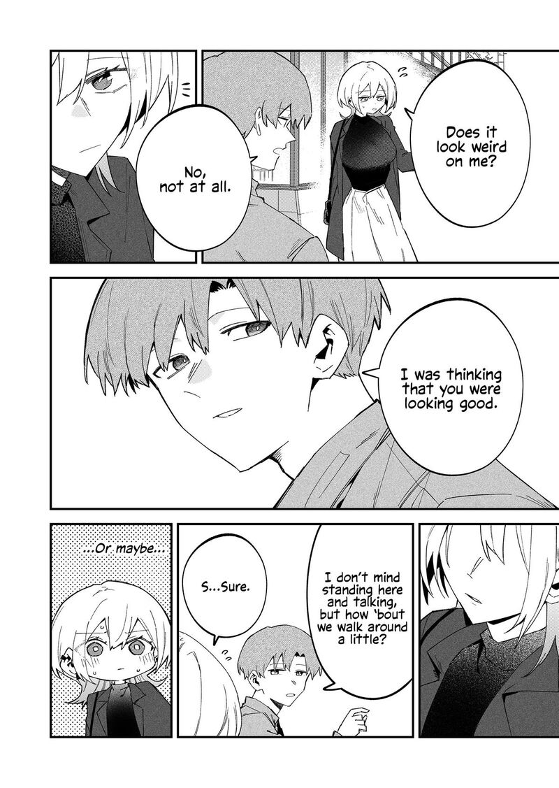 Wolf Chan Wa Sumashitai Chapter 69 Page 4