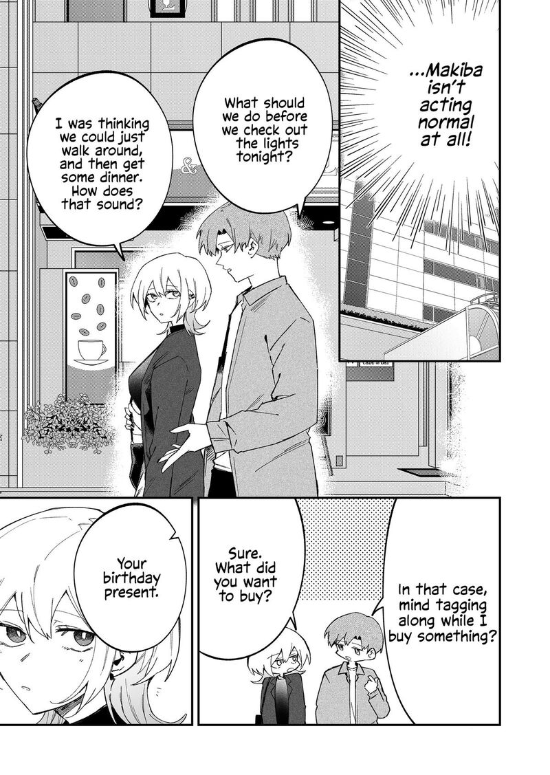 Wolf Chan Wa Sumashitai Chapter 69 Page 5