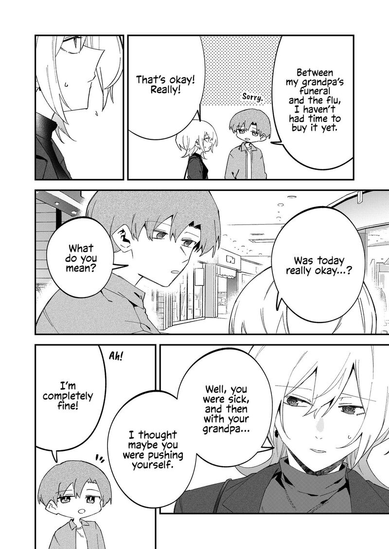 Wolf Chan Wa Sumashitai Chapter 69 Page 6