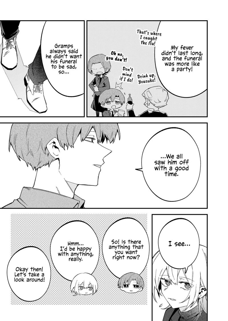 Wolf Chan Wa Sumashitai Chapter 69 Page 7