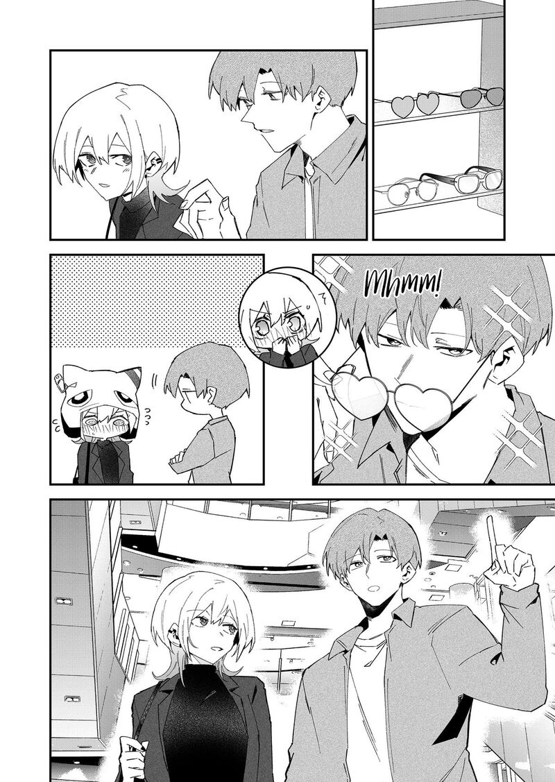 Wolf Chan Wa Sumashitai Chapter 69 Page 8