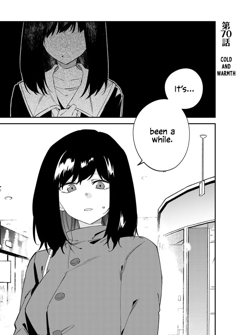 Wolf Chan Wa Sumashitai Chapter 70 Page 1