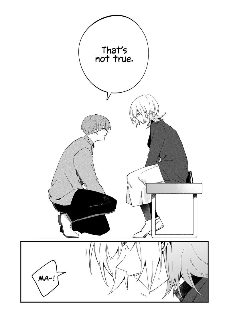 Wolf Chan Wa Sumashitai Chapter 70 Page 10