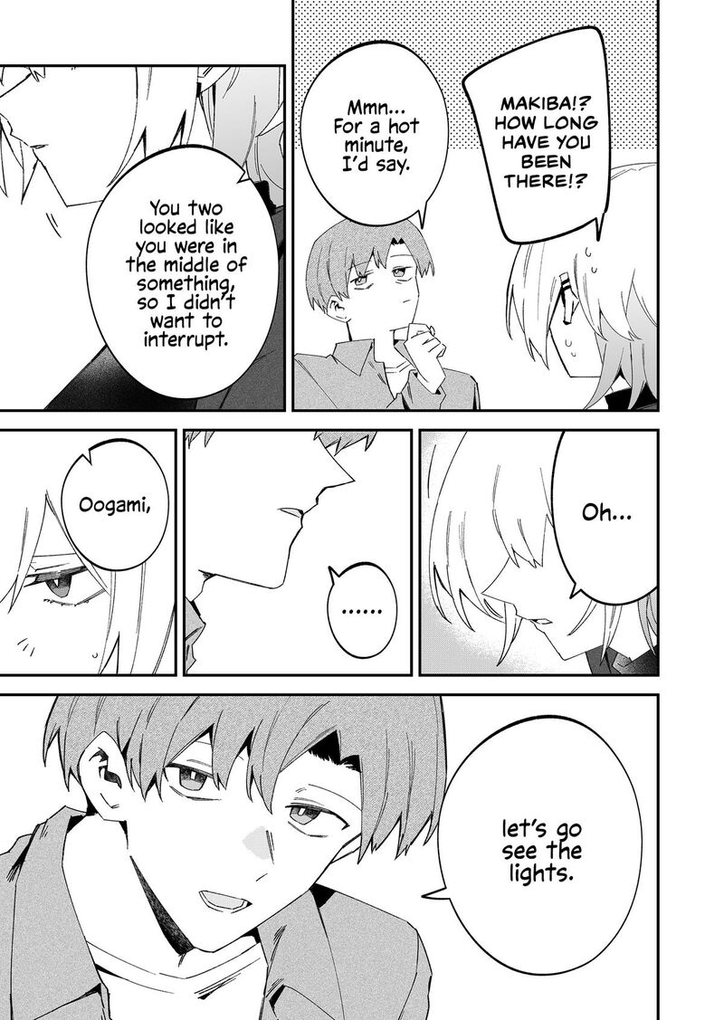 Wolf Chan Wa Sumashitai Chapter 70 Page 11