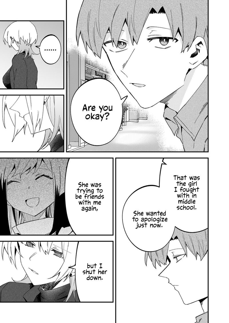 Wolf Chan Wa Sumashitai Chapter 70 Page 13