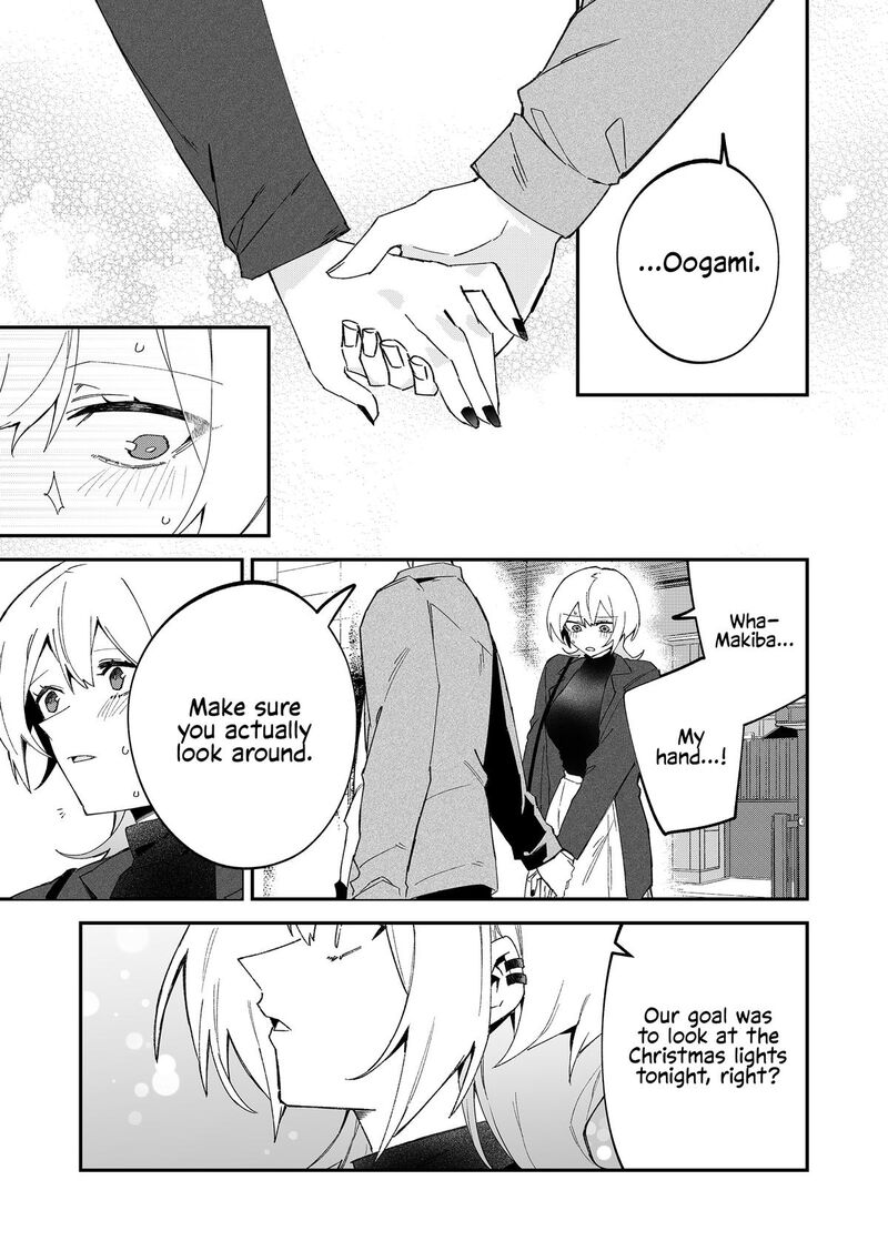 Wolf Chan Wa Sumashitai Chapter 70 Page 15
