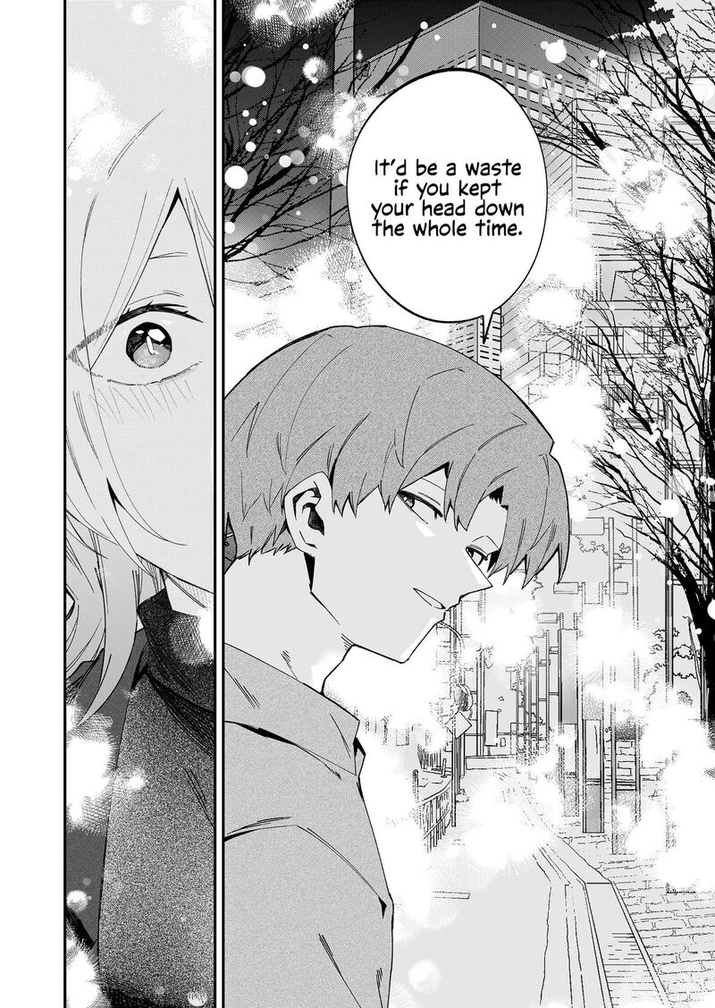 Wolf Chan Wa Sumashitai Chapter 70 Page 16
