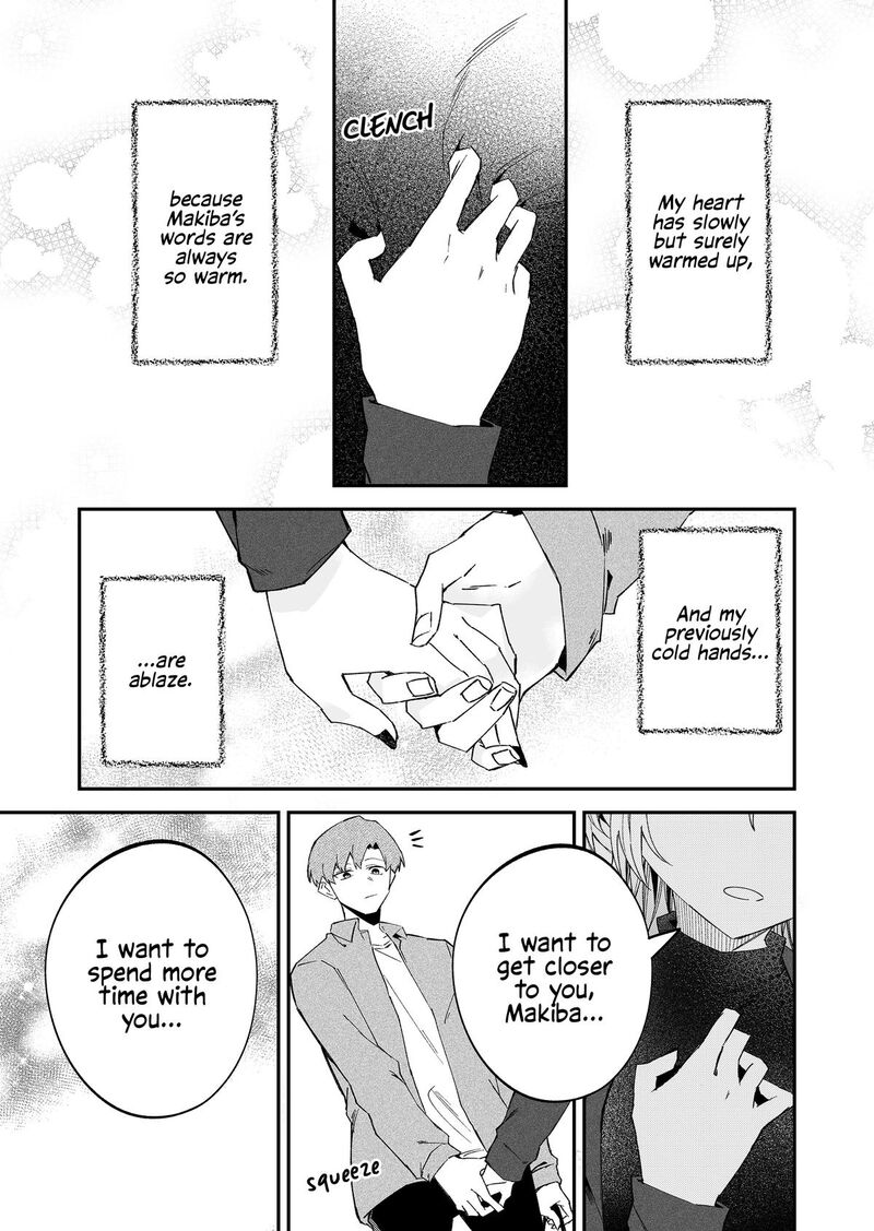 Wolf Chan Wa Sumashitai Chapter 70 Page 18