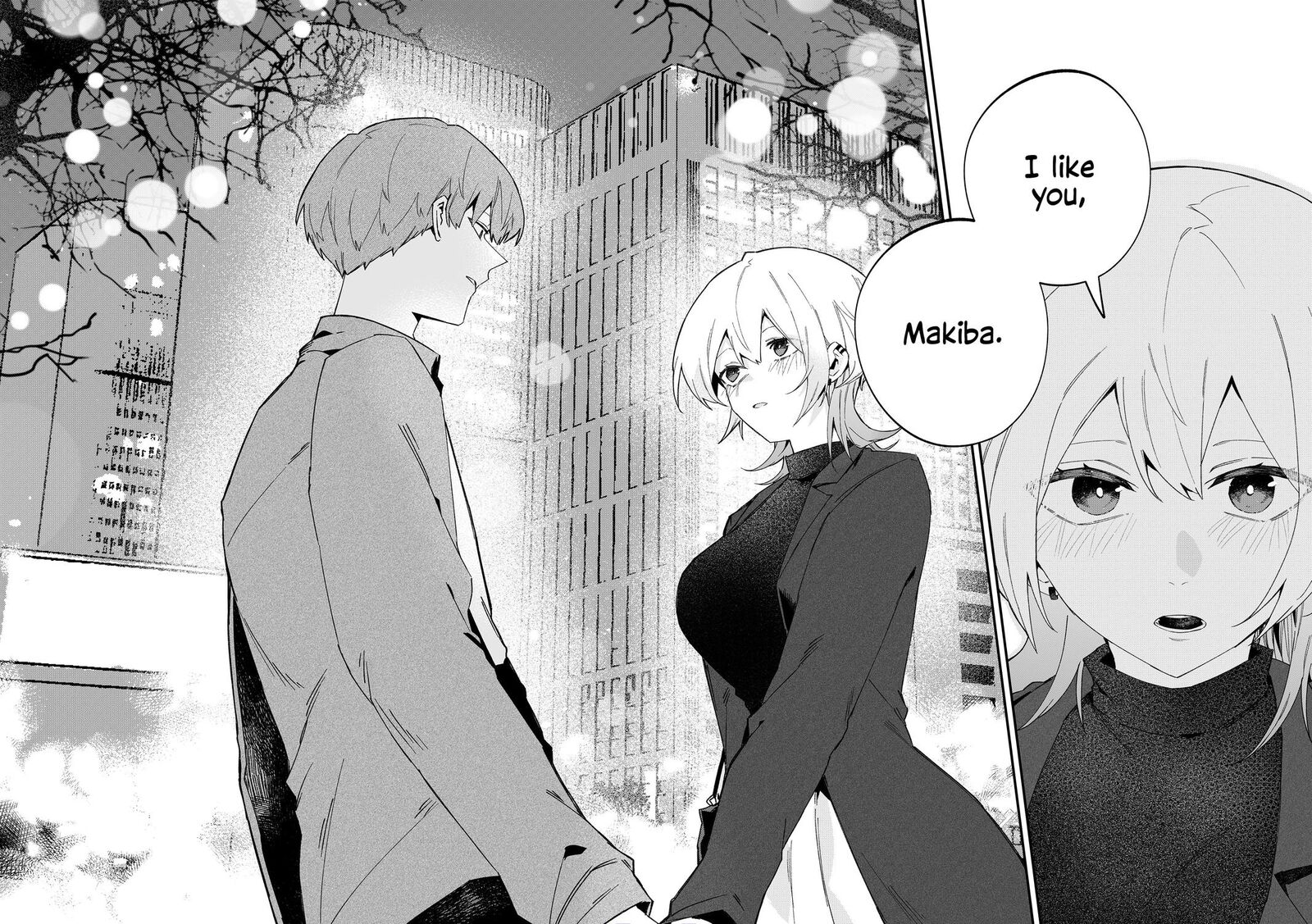 Wolf Chan Wa Sumashitai Chapter 70 Page 20