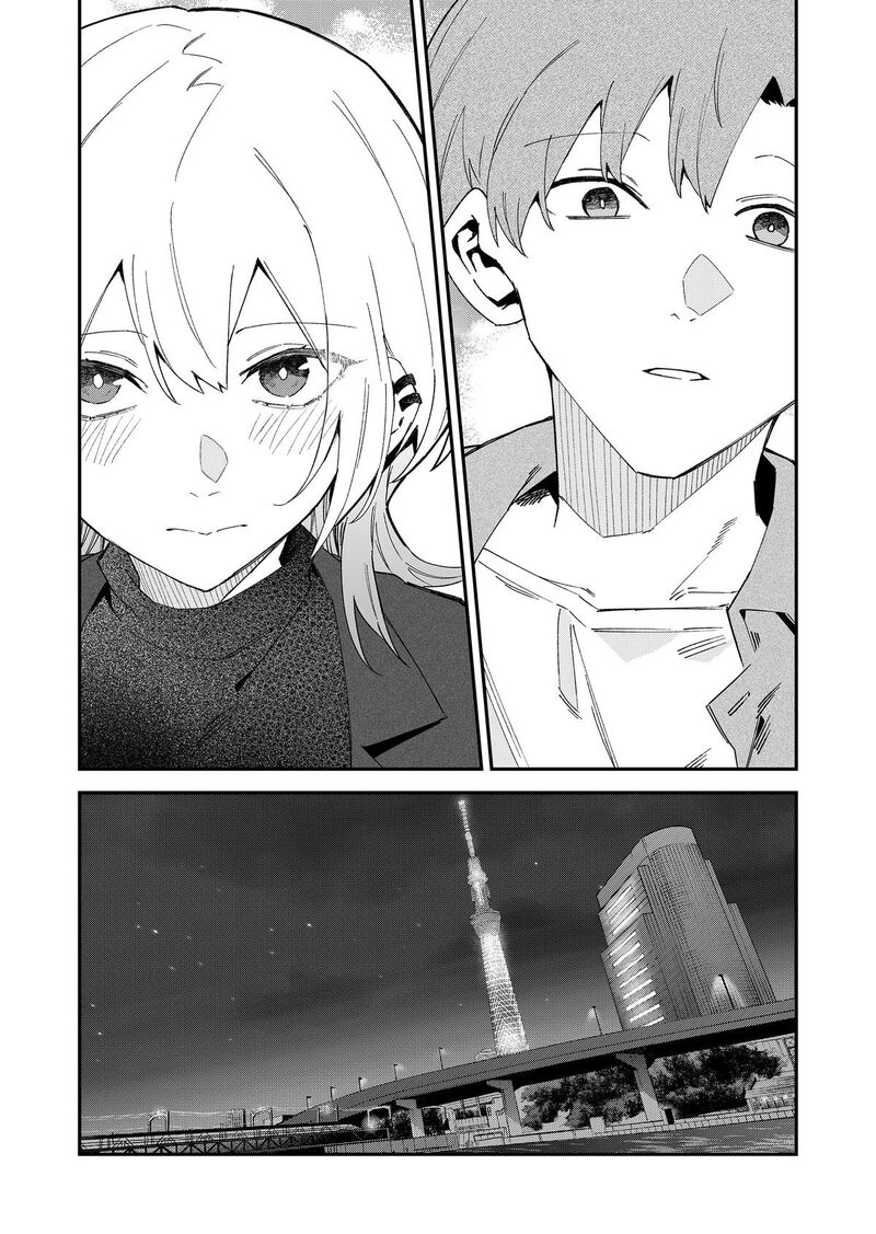 Wolf Chan Wa Sumashitai Chapter 70 Page 21