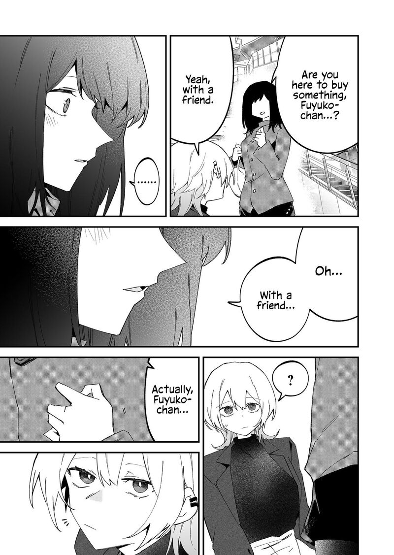 Wolf Chan Wa Sumashitai Chapter 70 Page 3