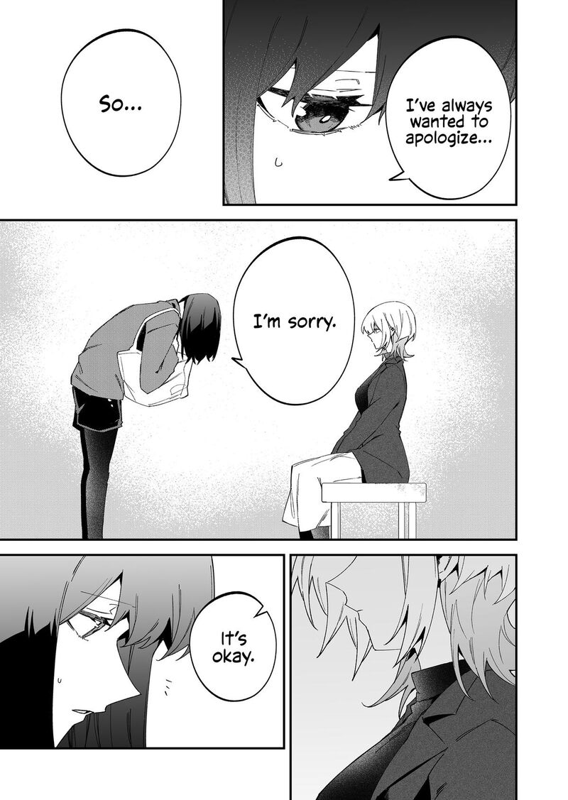 Wolf Chan Wa Sumashitai Chapter 70 Page 5