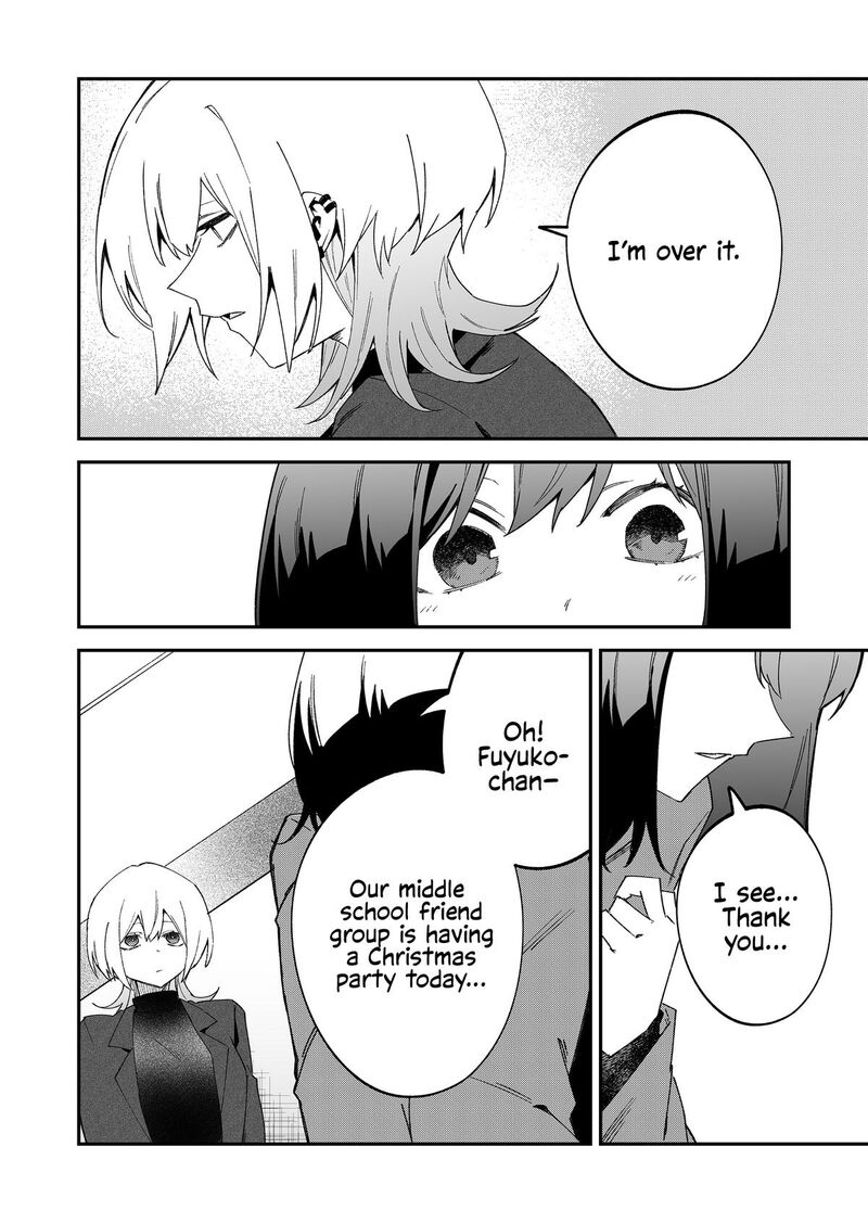 Wolf Chan Wa Sumashitai Chapter 70 Page 6