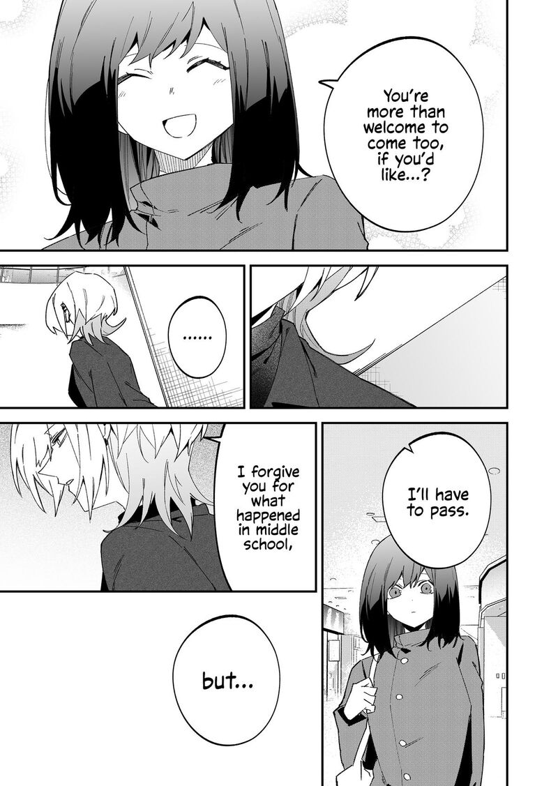Wolf Chan Wa Sumashitai Chapter 70 Page 7
