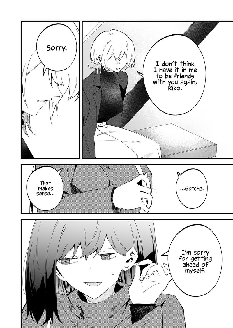 Wolf Chan Wa Sumashitai Chapter 70 Page 8