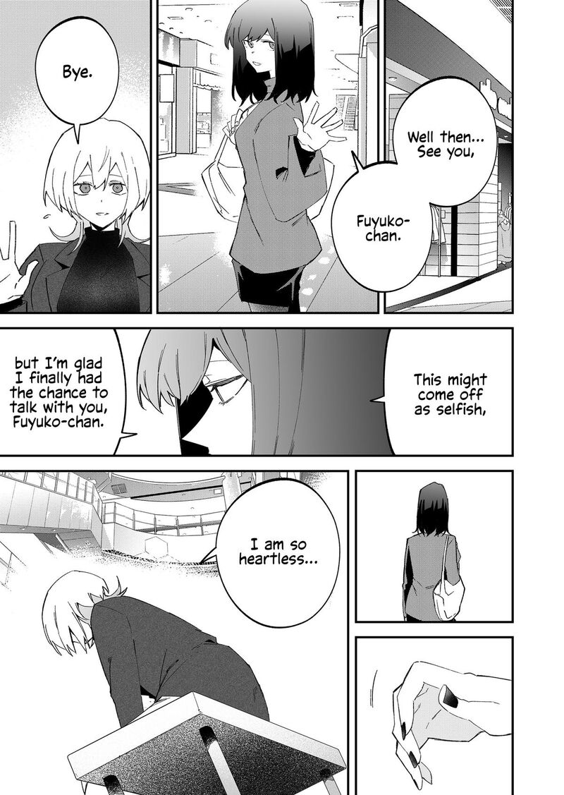 Wolf Chan Wa Sumashitai Chapter 70 Page 9
