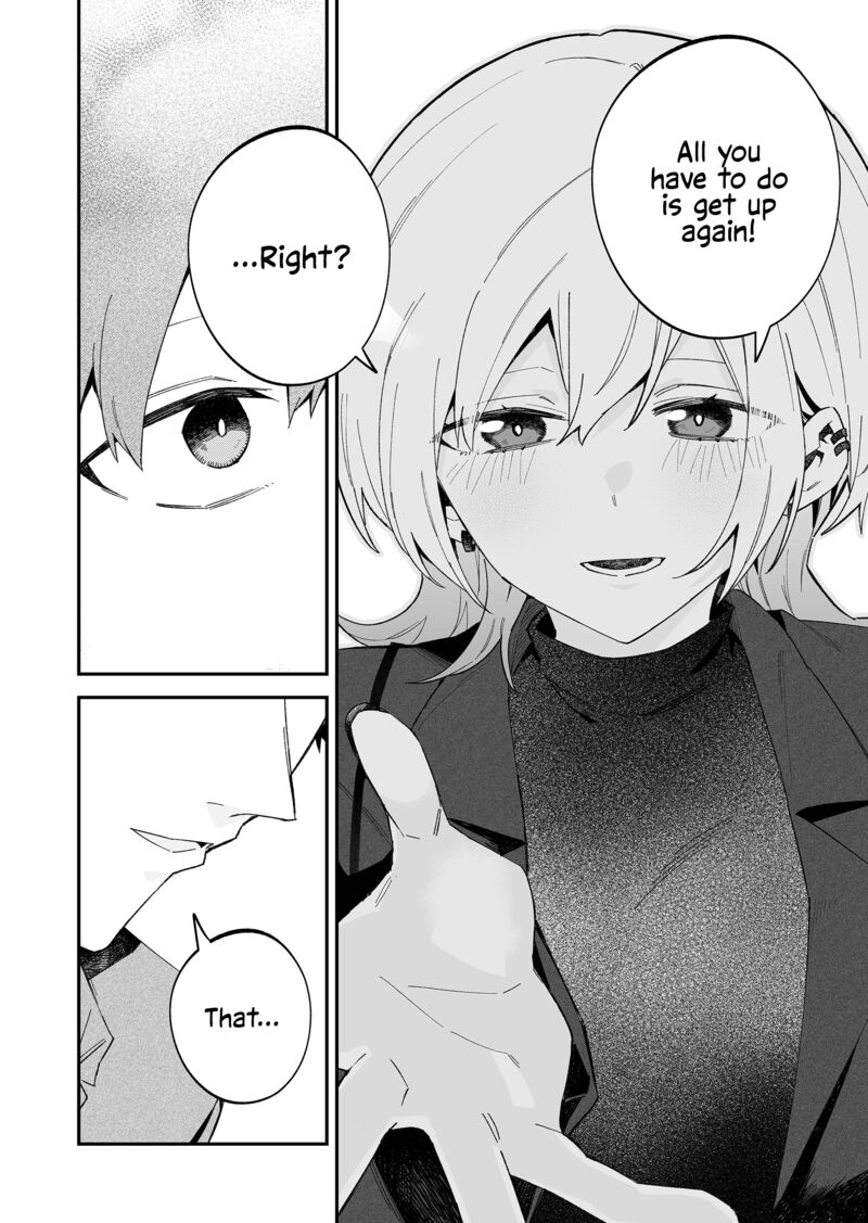 Wolf Chan Wa Sumashitai Chapter 71 Page 10