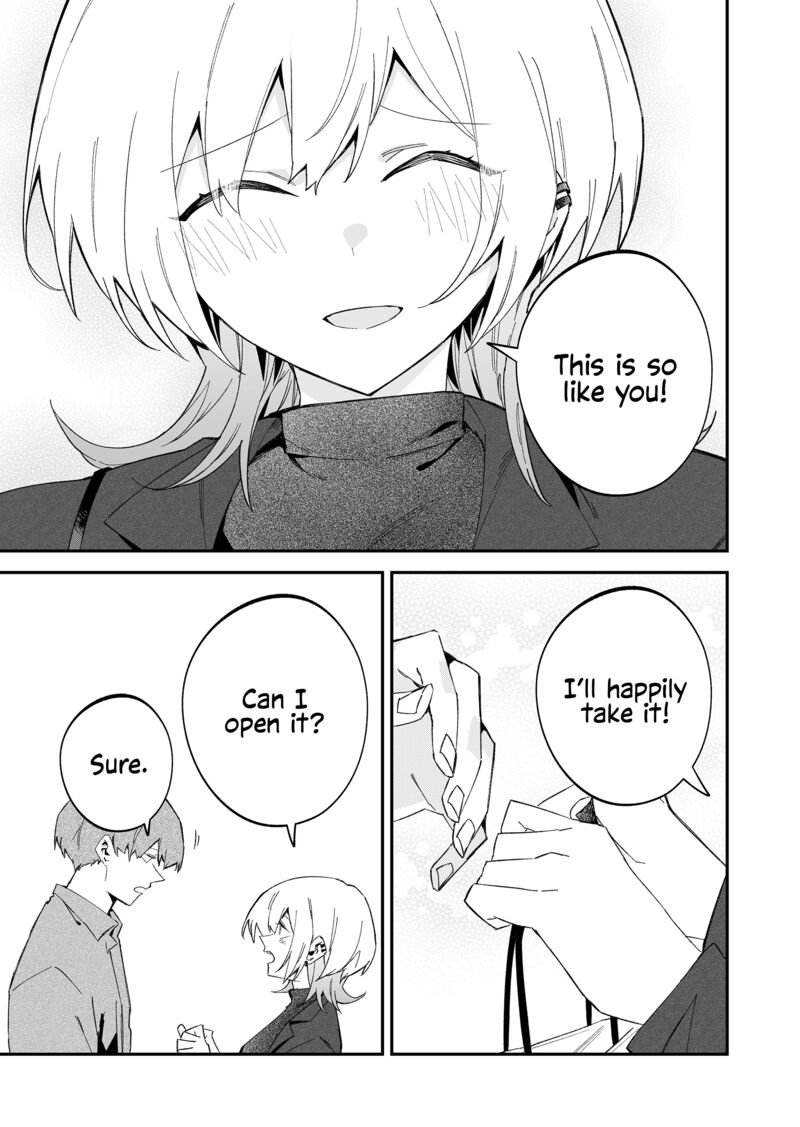 Wolf Chan Wa Sumashitai Chapter 71 Page 13
