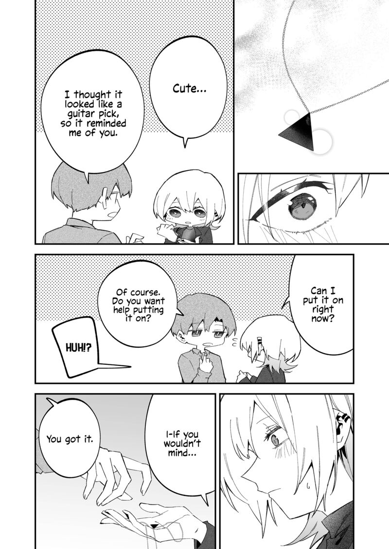 Wolf Chan Wa Sumashitai Chapter 71 Page 14