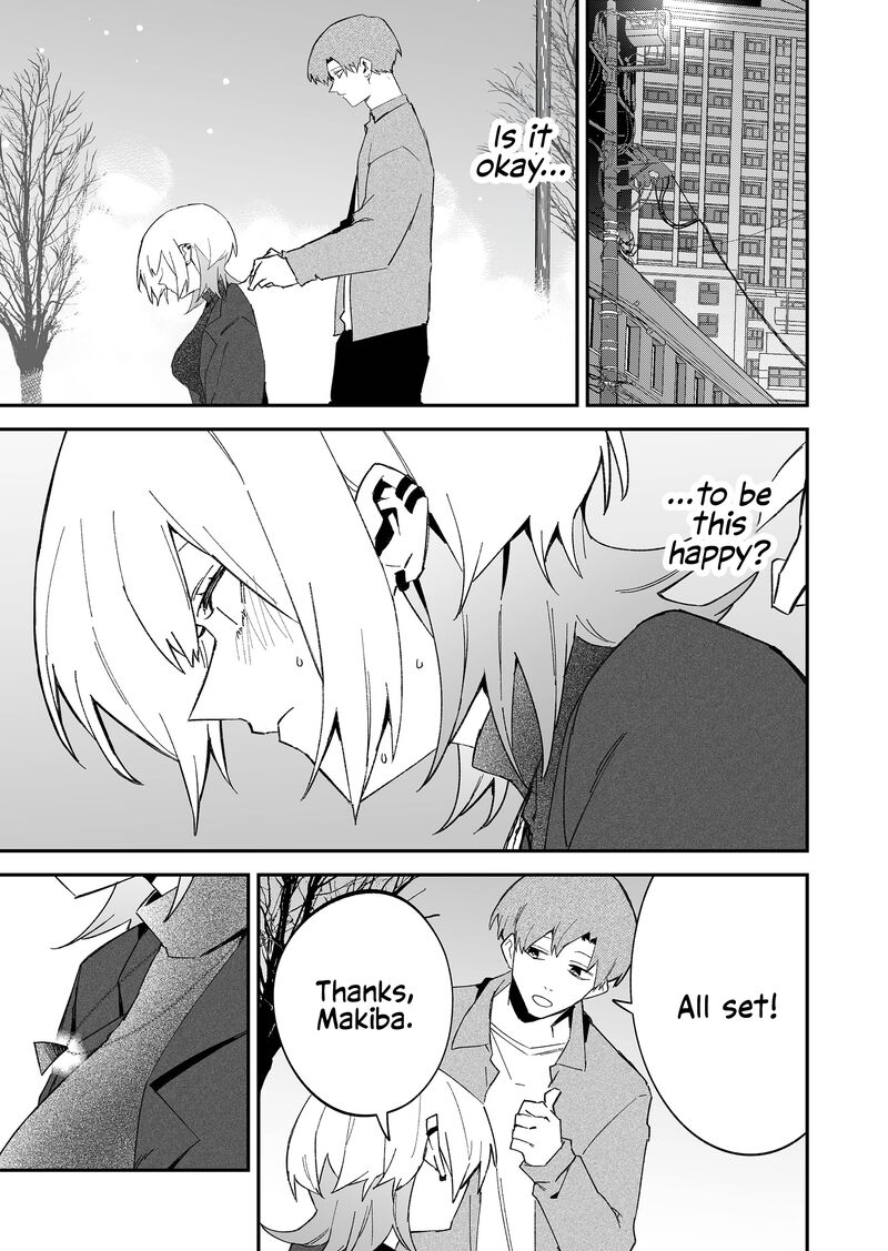 Wolf Chan Wa Sumashitai Chapter 71 Page 15