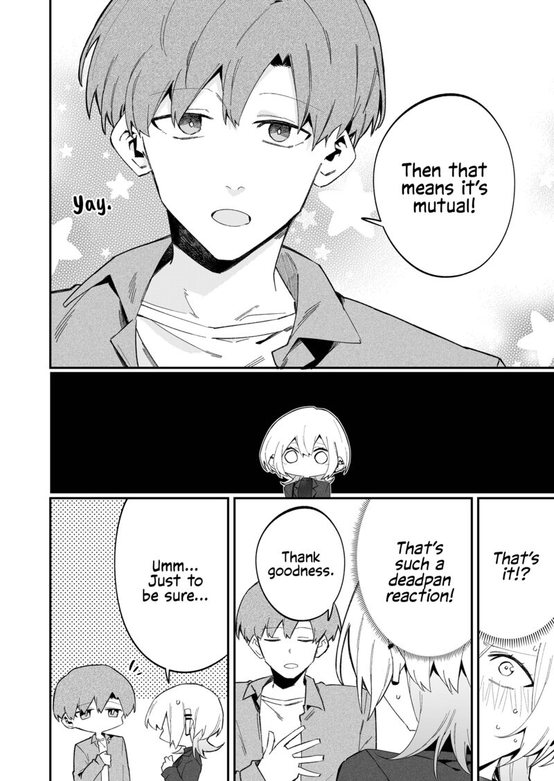Wolf Chan Wa Sumashitai Chapter 71 Page 2