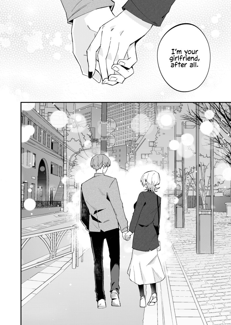 Wolf Chan Wa Sumashitai Chapter 71 Page 20