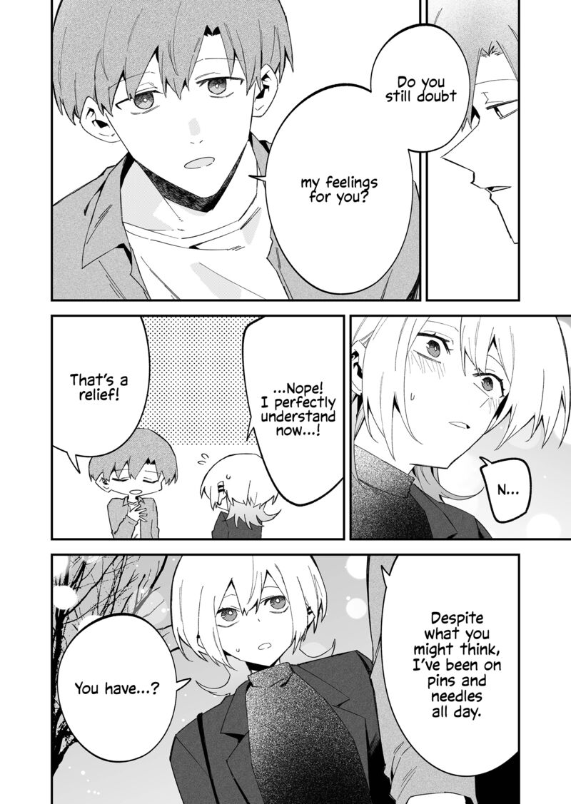 Wolf Chan Wa Sumashitai Chapter 71 Page 6
