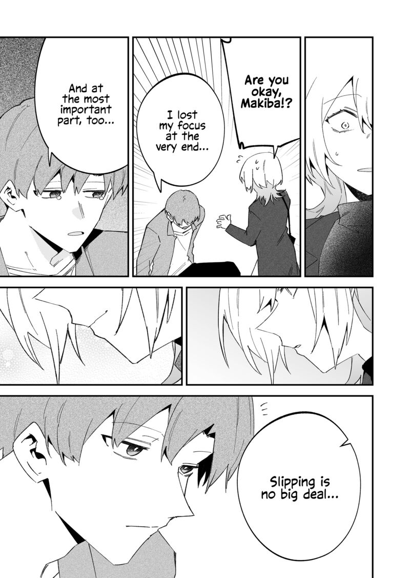 Wolf Chan Wa Sumashitai Chapter 71 Page 9