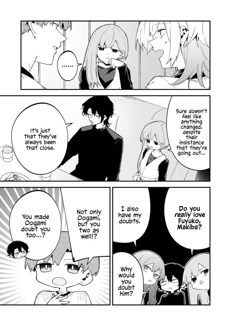 Wolf Chan Wa Sumashitai Chapter 73 Page 3