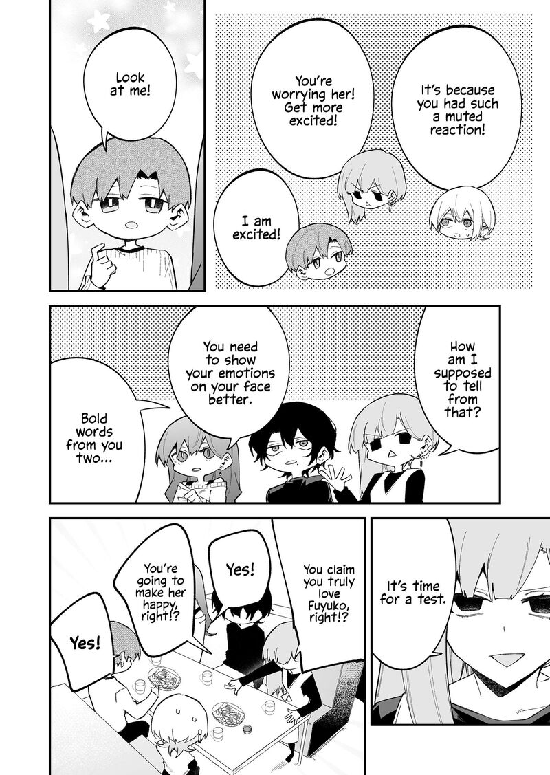 Wolf Chan Wa Sumashitai Chapter 73 Page 4