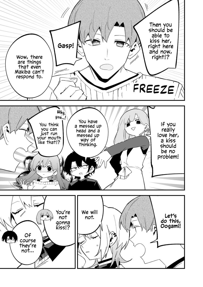 Wolf Chan Wa Sumashitai Chapter 73 Page 5