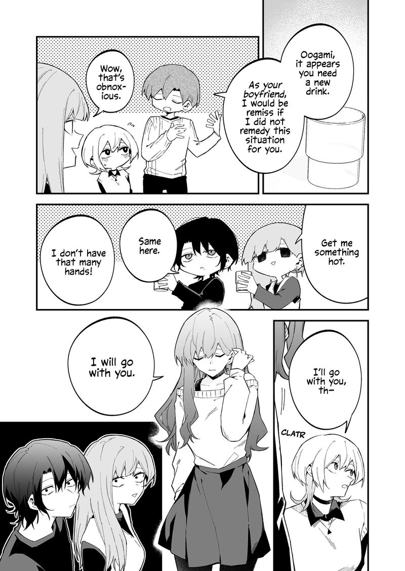 Wolf Chan Wa Sumashitai Chapter 73 Page 7