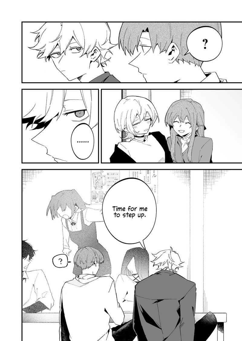 Wolf Chan Wa Sumashitai Chapter 74 Page 10