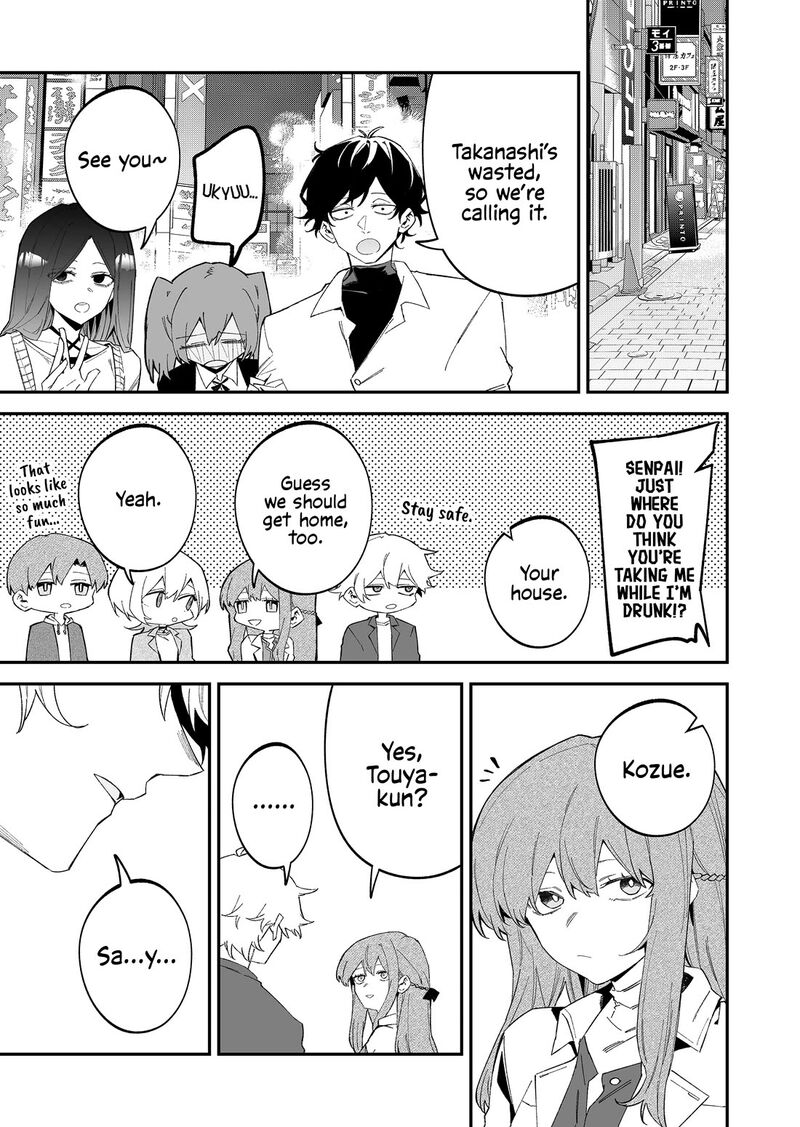 Wolf Chan Wa Sumashitai Chapter 74 Page 11
