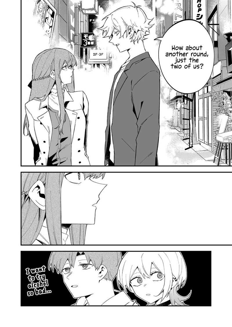 Wolf Chan Wa Sumashitai Chapter 74 Page 12