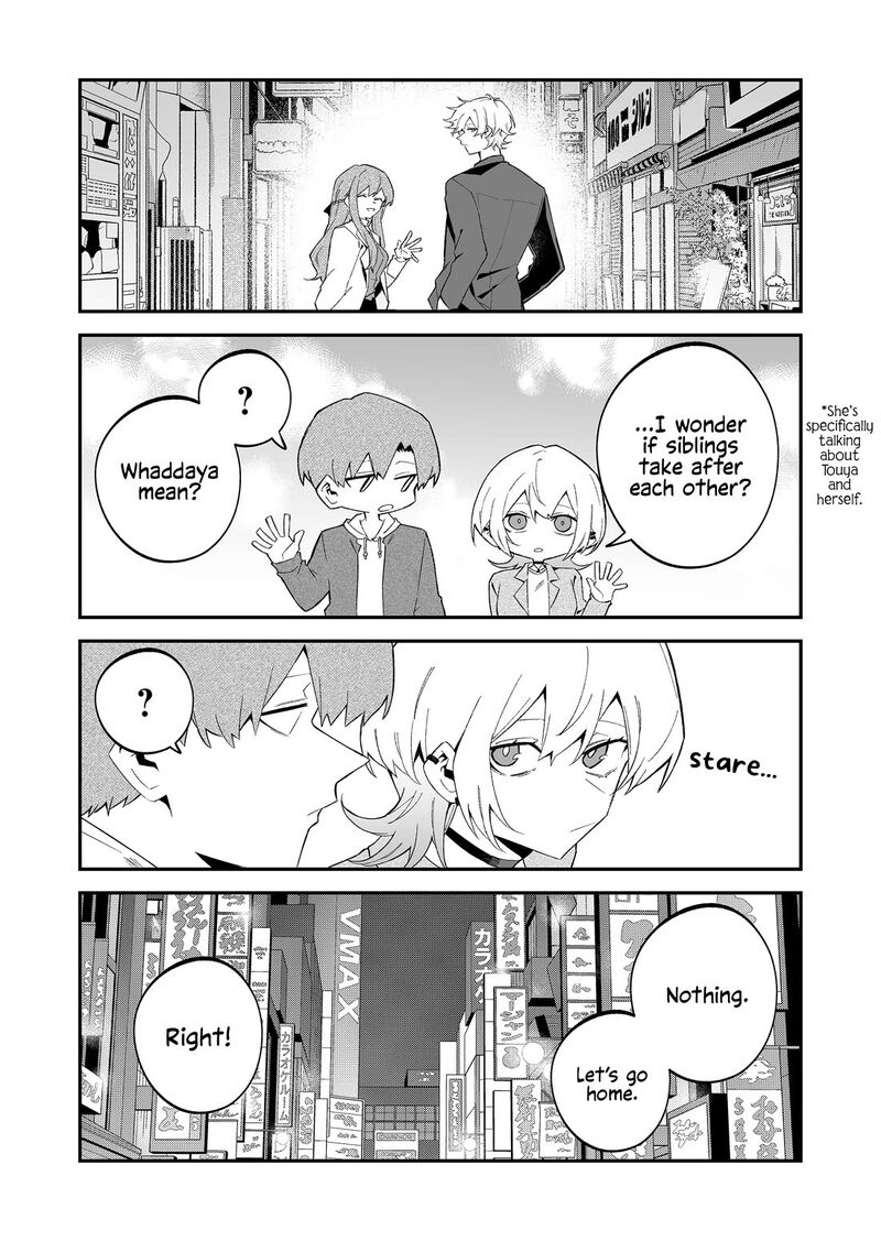 Wolf Chan Wa Sumashitai Chapter 74 Page 14