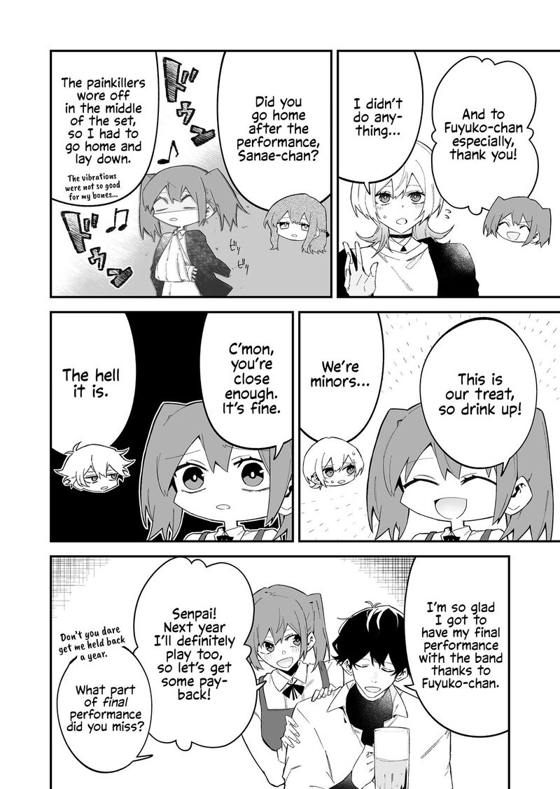 Wolf Chan Wa Sumashitai Chapter 74 Page 2