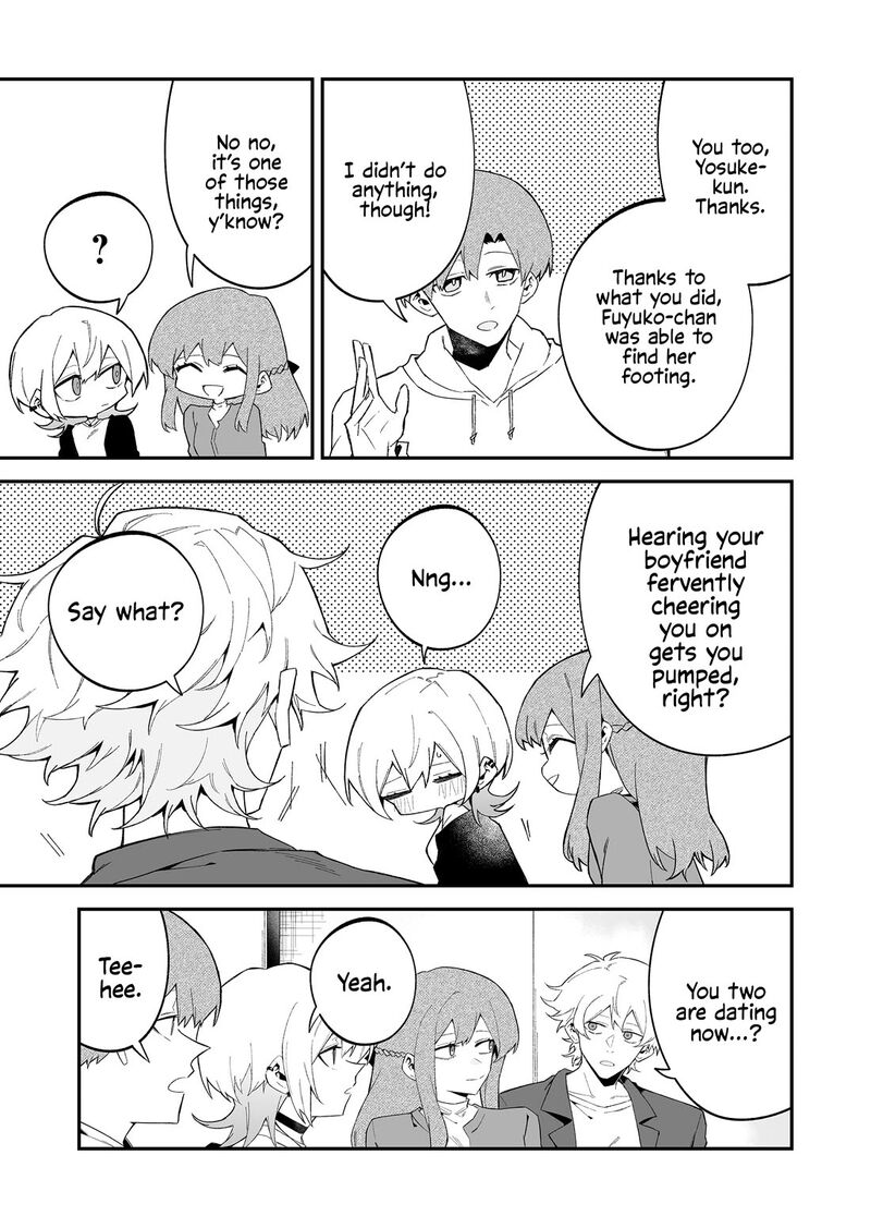 Wolf Chan Wa Sumashitai Chapter 74 Page 3
