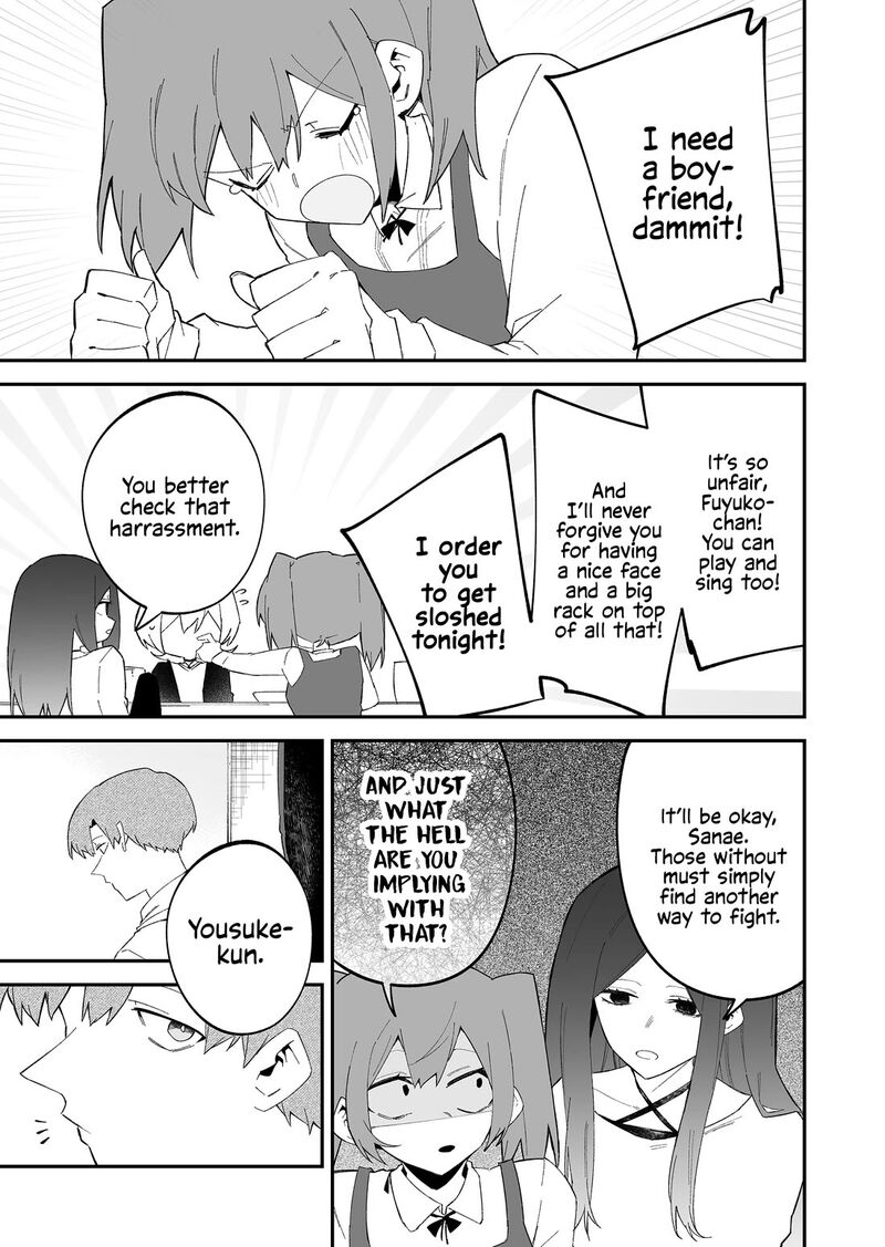 Wolf Chan Wa Sumashitai Chapter 74 Page 5
